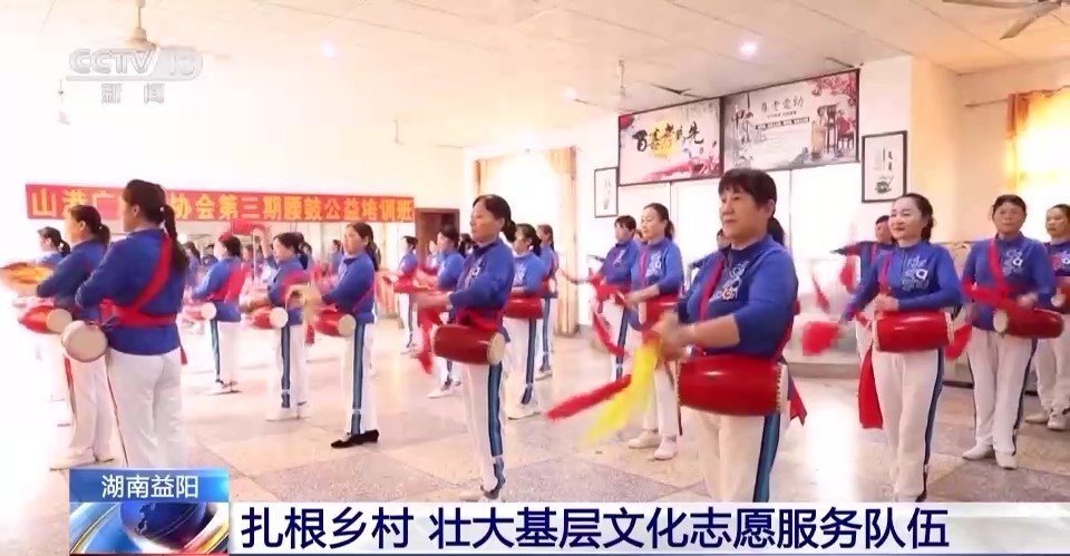 足球导航网站